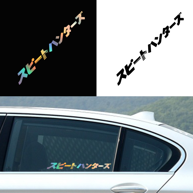 Car interior stickers Japanese - Japanese Lighting Decor review and price