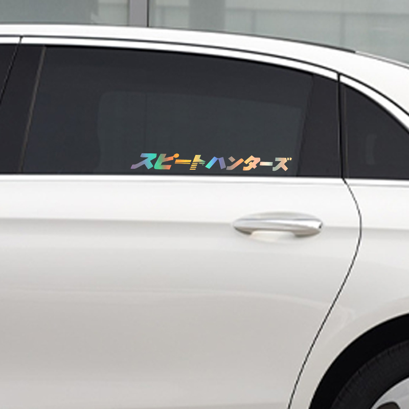Car interior stickers Japanese - Japanese Lighting Decor review and price