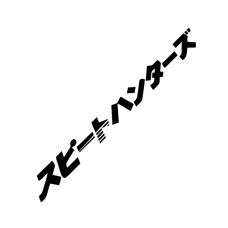Car interior stickers Japanese - Japanese Lighting Decor review and price