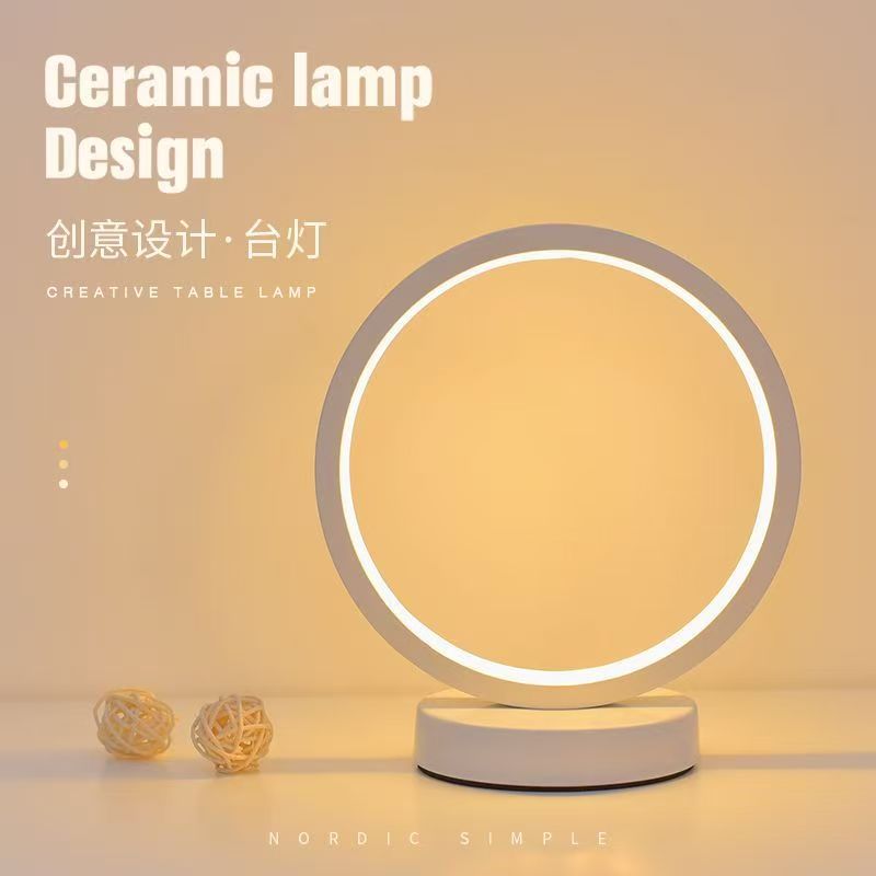 20CM LED Simple Circular Ring  - Lighting Table Decor review and price