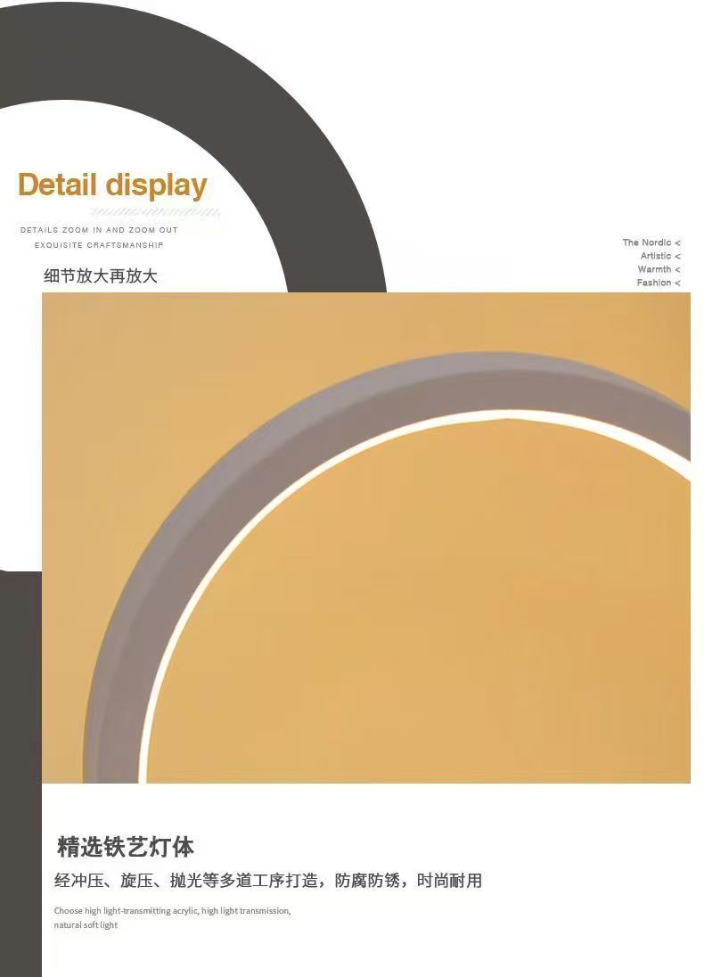 20CM LED Simple Circular Ring  - Lighting Table Decor review and price